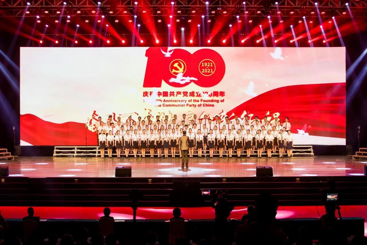 劳模职工 先进集体 优秀事迹